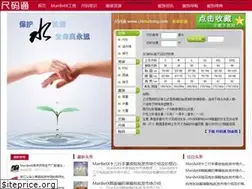 Sites similar to 4b6xq.com