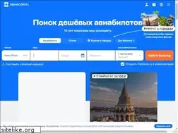 Sites similar to 4baby.ru