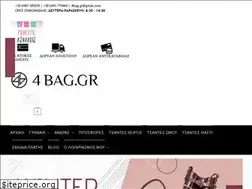 Sites similar to 4bag.gr