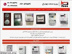 Sites similar to 4baghsanat.ir