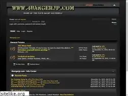 Sites similar to 4bangerjp.com