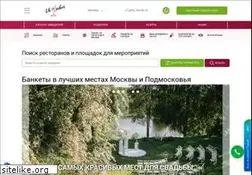 Sites similar to 4banket.ru