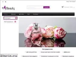 Sites similar to 4beauty.bg