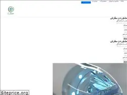 Sites similar to 4beautys.ir