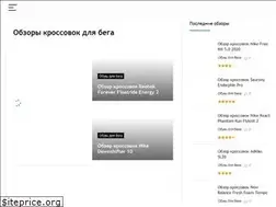 Sites similar to 4beg.ru