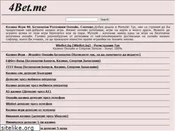 Sites similar to 4bet.me