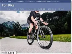 Sites similar to 4bike.info