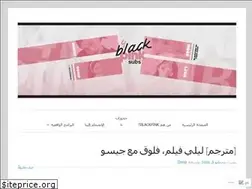 Sites similar to 4blackpinksubs.wordpress.com