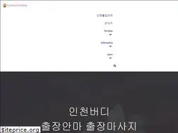 Sites similar to 4bm1w61.cn