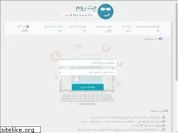 Sites similar to 4bn.ir