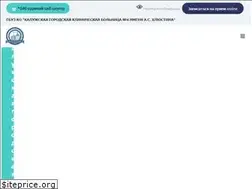 Sites similar to 4bol40.ru