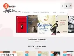 Sites similar to 4booksandmore.gr