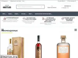 Sites similar to 4bottles.ru