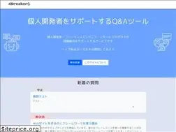 Sites similar to 4breaker.com