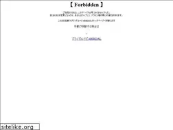Sites similar to 4bridal.net