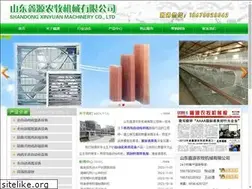 Sites similar to 4but.com