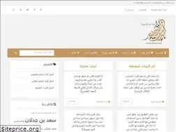 Sites similar to 4byt.com