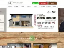 Sites similar to 4c-home.com