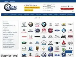 Sites similar to 4car.su
