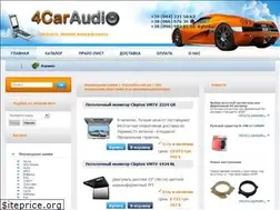 Sites similar to 4caraudio.com.ua