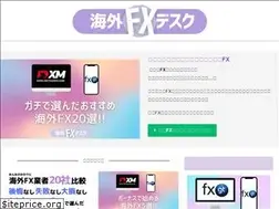 Sites similar to 4cash.jp