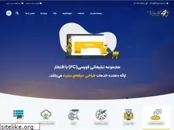 Sites similar to 4cgroup.co