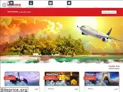 Sites similar to 4charter.ir