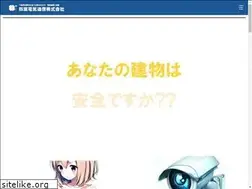 Sites similar to 4clover-net.com