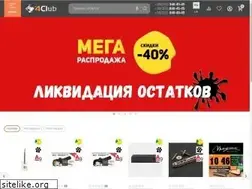 Sites similar to 4club.com.ua