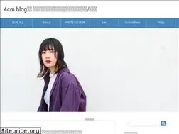 Sites similar to 4cm-blog.com