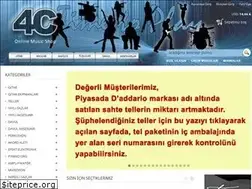 Sites similar to 4cmusic.com