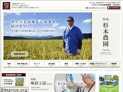 Sites similar to 4cocoro.com