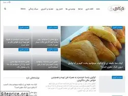 Sites similar to 4coffee.ir