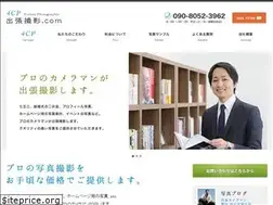 Sites similar to 4colors-photographic.com