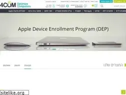 Sites similar to 4com.co.il