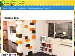 Sites similar to 4constructor.ru