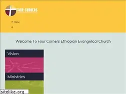 Sites similar to 4cornerseec.org
