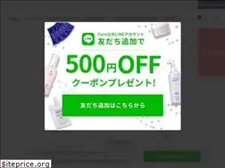 Sites similar to 4cs-cure.co.jp