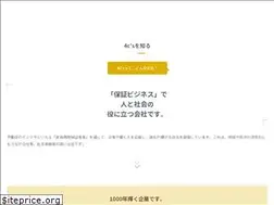 Sites similar to 4cs-recruit.jp