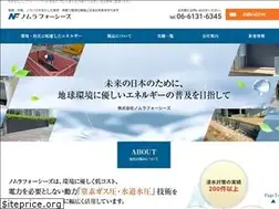 Sites similar to 4cs.jp