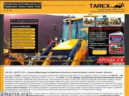 Sites similar to 4cx-jcb.ru