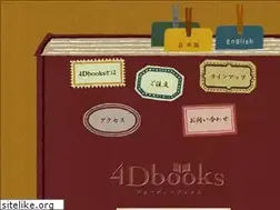 Sites similar to 4d-books.com