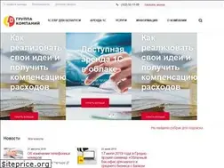 Sites similar to 4d.by