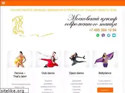 Sites similar to 4dance.ru