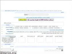 Sites similar to 4dar1.rozblog.com