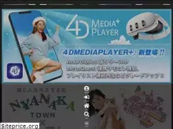 Sites similar to 4dch.com