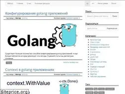 Sites similar to 4devs.io