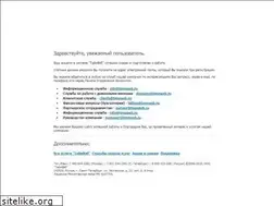 Sites similar to 4dh.ru