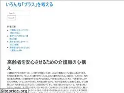 Sites similar to 4dietonline.com