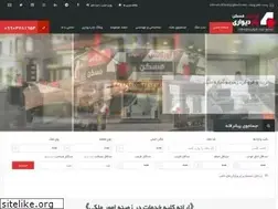 Sites similar to 4divaari.com